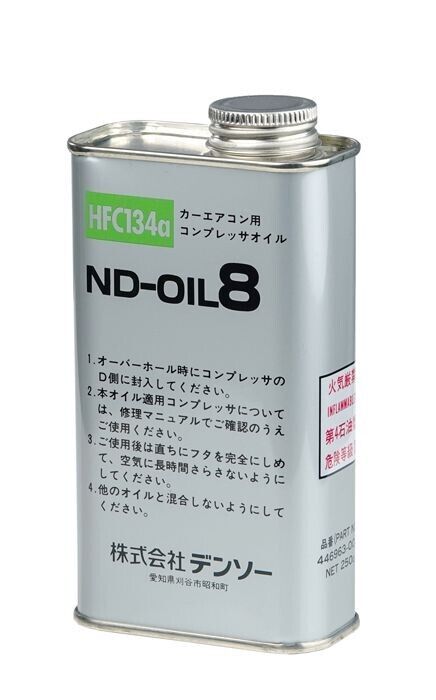 Denso Oil ND8 PAG 46 R134A 250ML Suit Mechanical Compressor