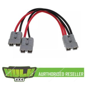 Hulk 4X4 x2 Anderson Plugs 50Amp Parallel Cable Assembly 300mm Long HU6962