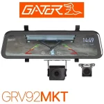Gator GRV92MKT 9" Touch Screen HD Mirror Display 1080P Full HD Dual Camera Kit